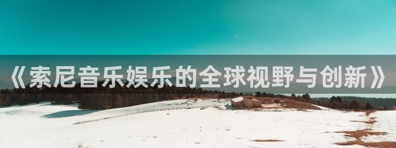卧龙娱乐登录入口