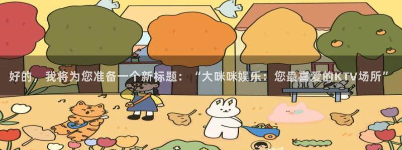 卧龙娱乐登录入口