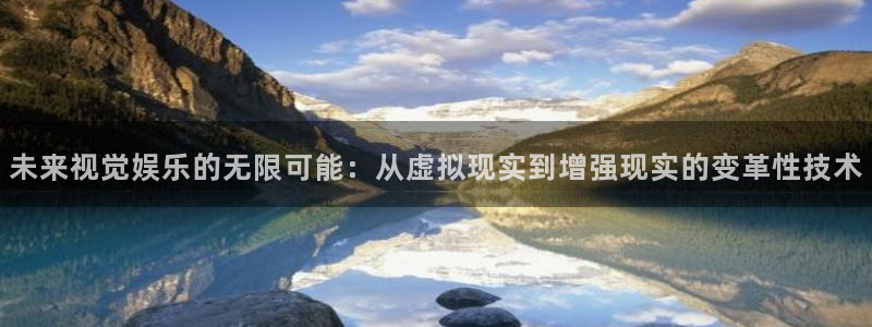 卧龙娱乐怎么样