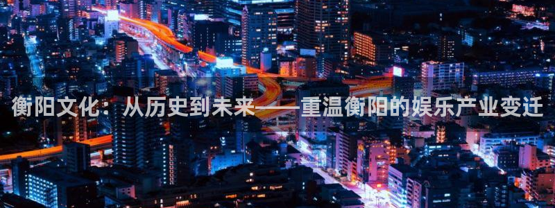 卧龙娱乐怎么样